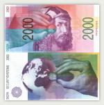 Альбрехт Дюрер. Швейцария. Тестовая банкнота компании SICPA (2000)